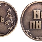 Пурим — «Пить или не пить»?