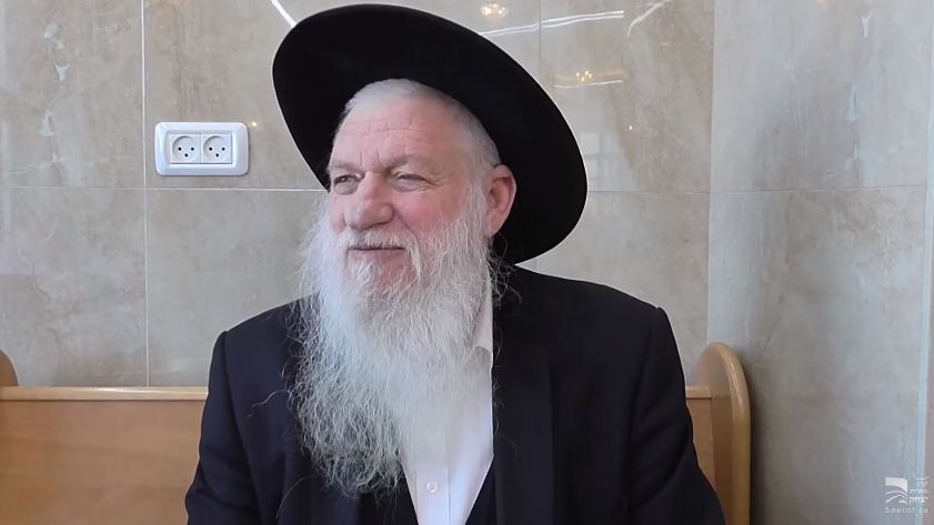 Rav Fruhter site