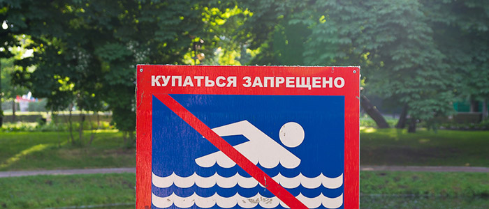 av