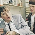 Пурим — После трапезы…