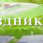 shavuot