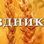 shavuot