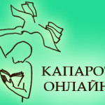 sidebar-banner-kaparot