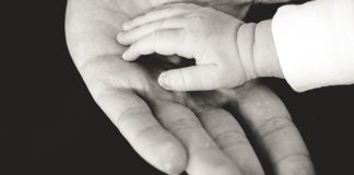 Воспитание дерех эрец и хороших качеств