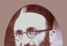 Страдающий праведник