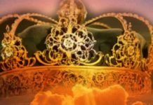 Насо — Изначально – через верх! царю