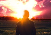 Даат Твунот — 24 — Порядок принятия влияния Всевышнего Ожидание Избавления
