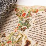 Книга Эстер с комментарием Виленского Гаона — 16 жребий