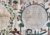 Книга Эстер с комментарием Виленского Гаона — 12 послание Царя, послания