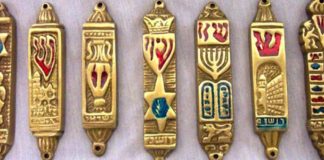 мезузу для левши