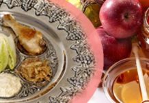 четыре новых года