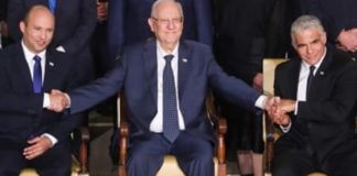 опасность «левого» правительства