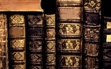 старой книги