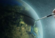 Шмот — Как будто не знает… цель создания мира